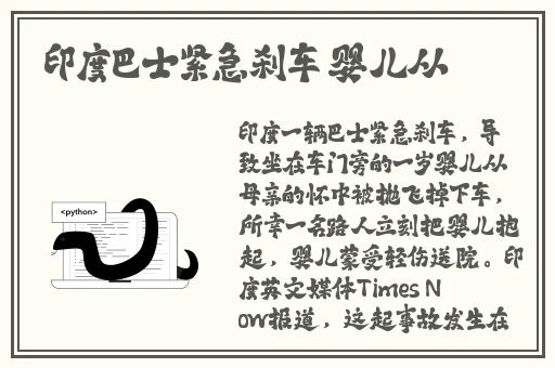 厕拍五月精品